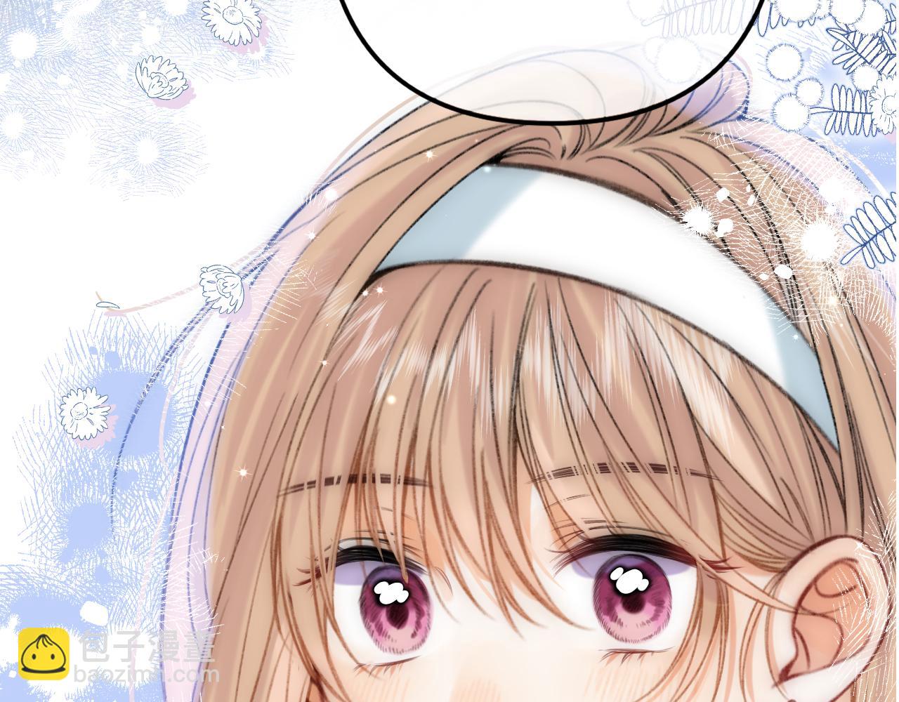 《偷偷藏不住-热播剧同名漫画》第二季19 喂草莓 第4页