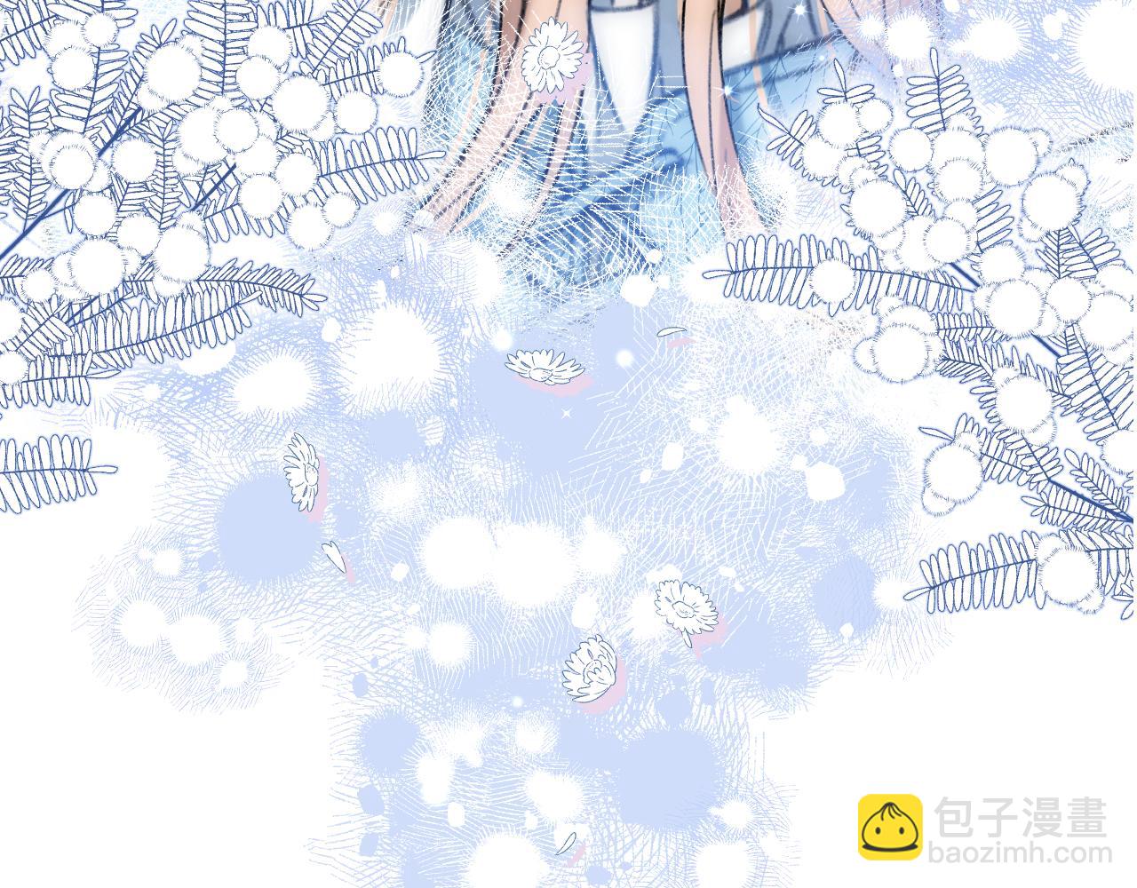《偷偷藏不住-热播剧同名漫画》第二季19 喂草莓 第6页