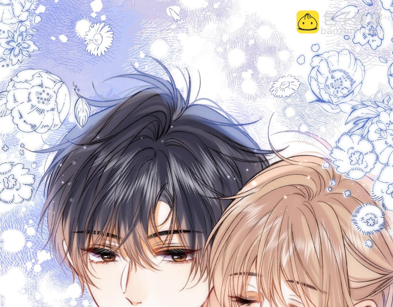 《偷偷藏不住-热播剧同名漫画》第二季18 介绍女友 第13页