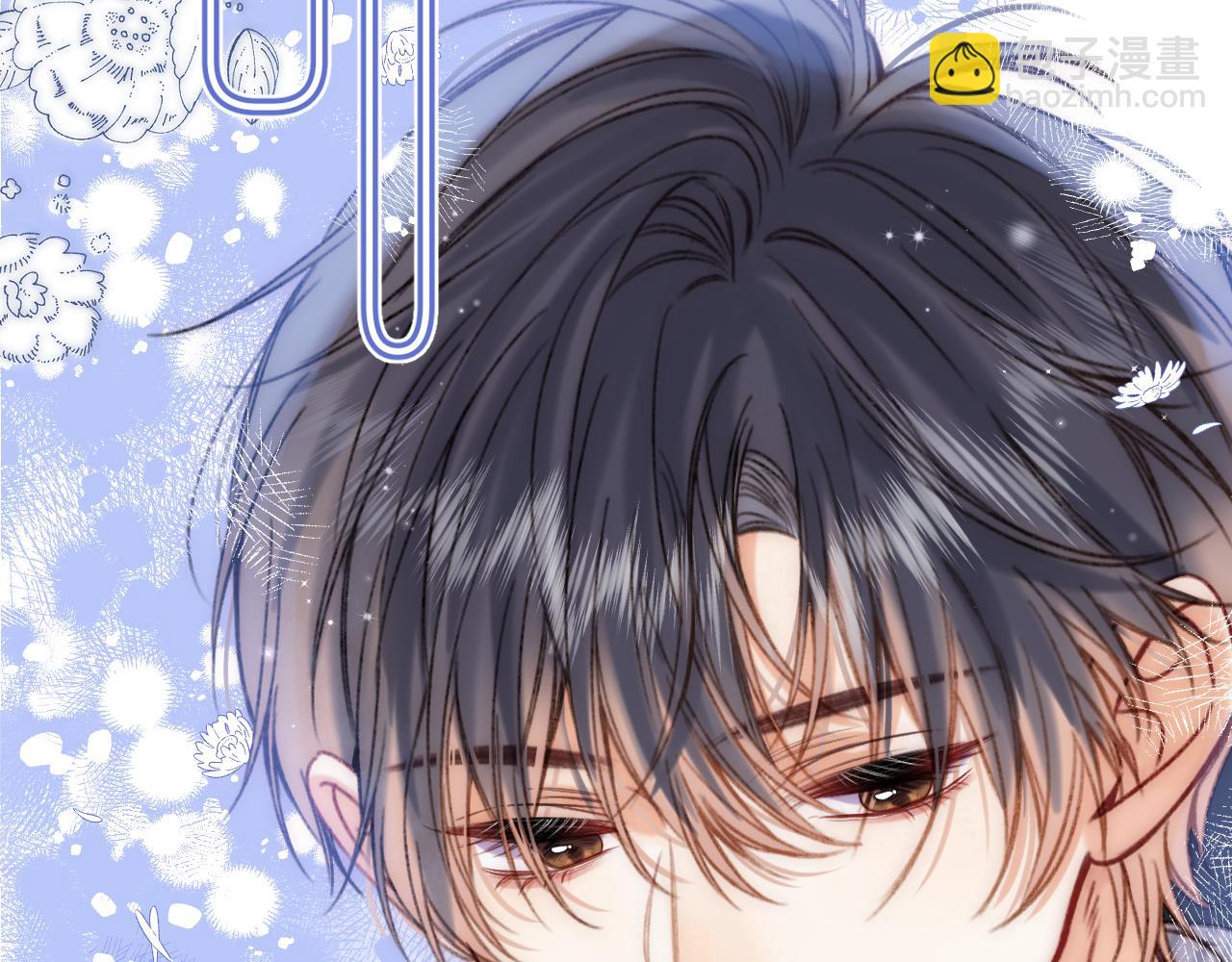 《偷偷藏不住-热播剧同名漫画》第二季18 介绍女友 第16页