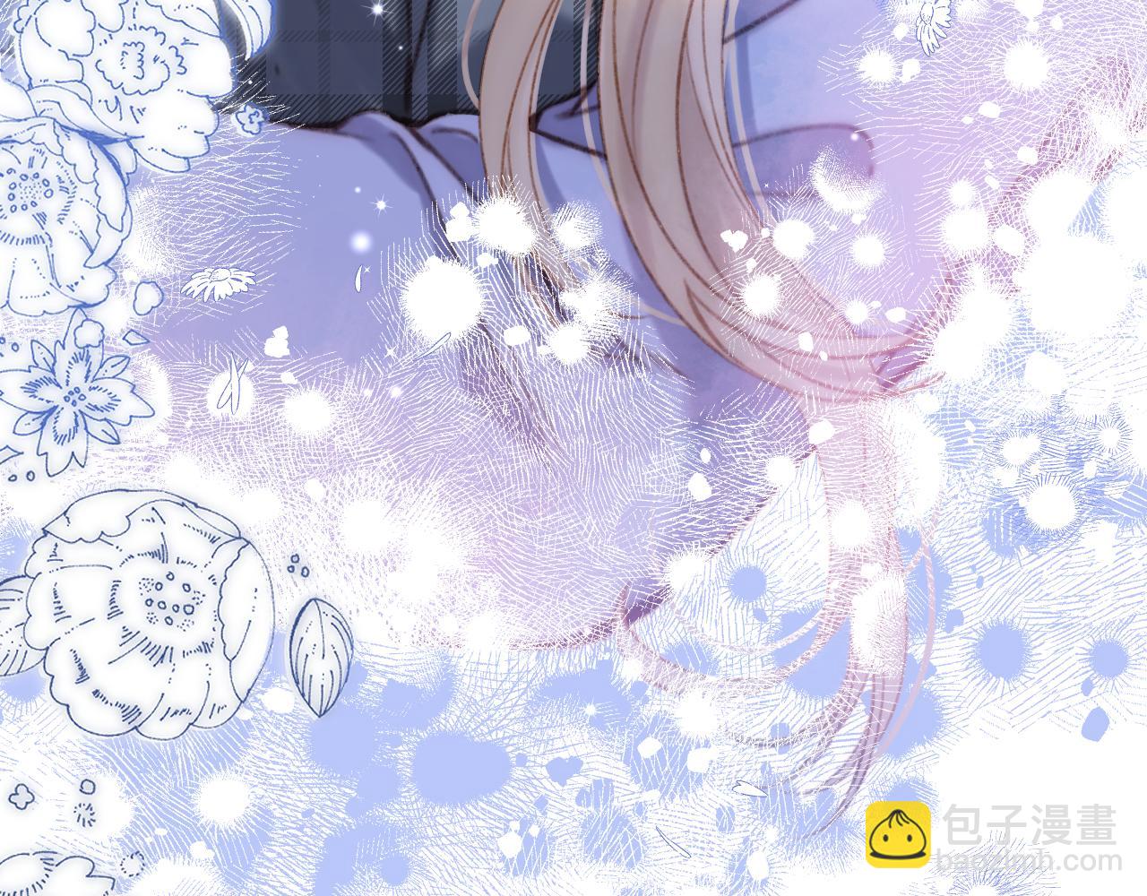 《偷偷藏不住-热播剧同名漫画》第二季18 介绍女友 第20页