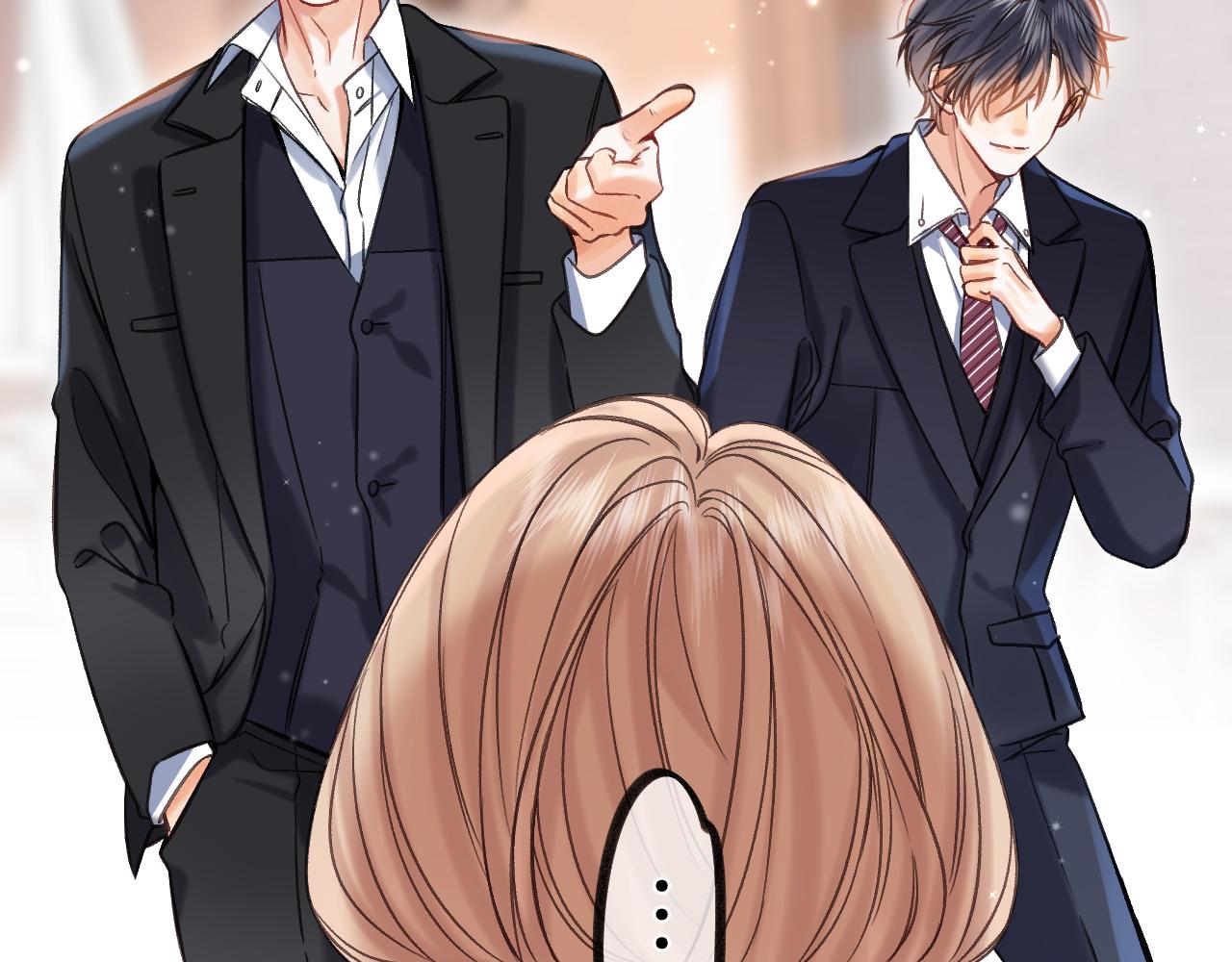《偷偷藏不住-热播剧同名漫画》第二季23 二号哥哥 第17页
