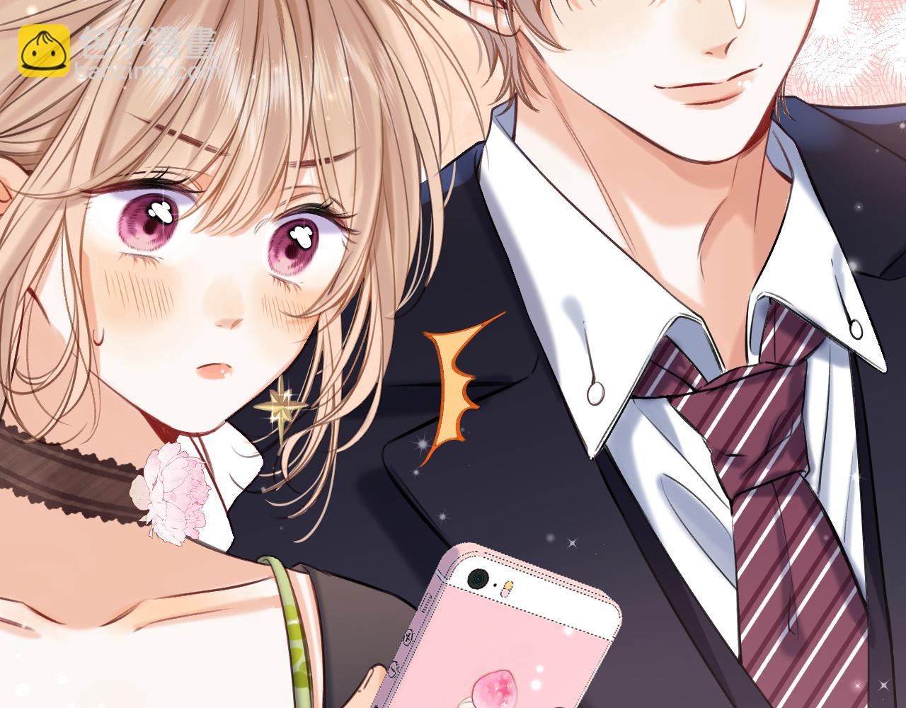 《偷偷藏不住-热播剧同名漫画》第二季23 二号哥哥 第24页