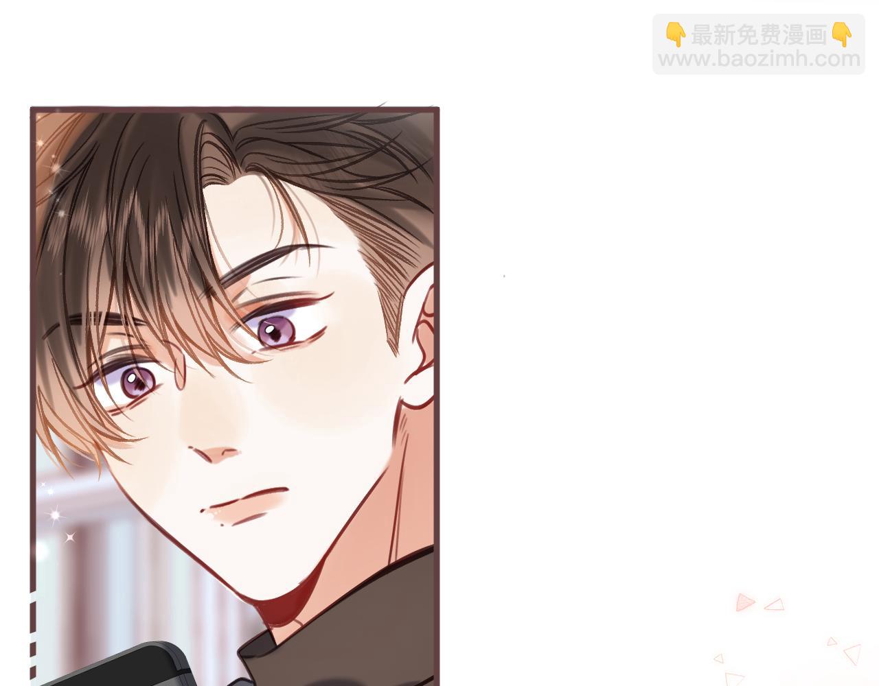 《偷偷藏不住-热播剧同名漫画》第二季21 怎么不行？ 第35页