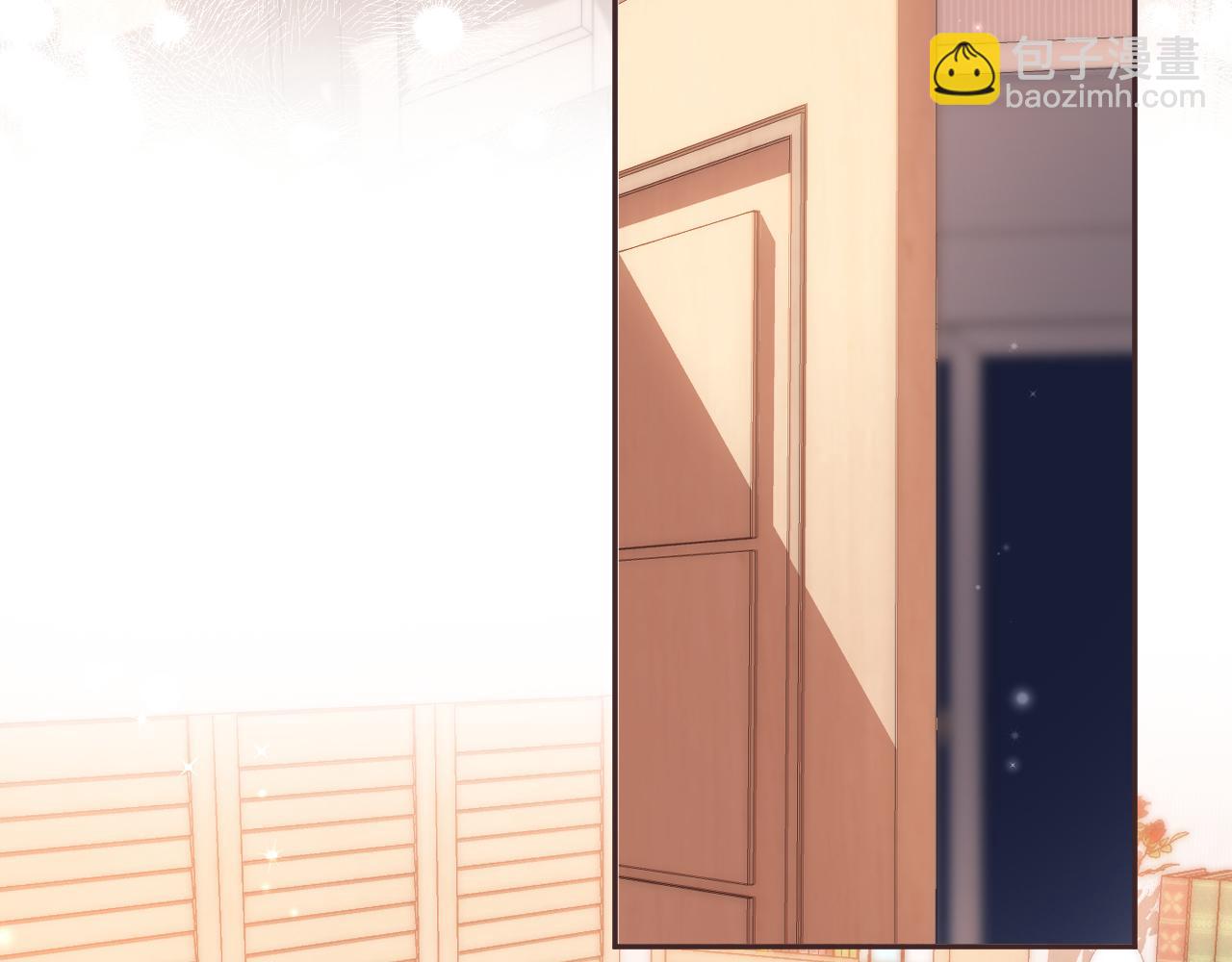 《偷偷藏不住-热播剧同名漫画》第二季21 怎么不行？ 第47页
