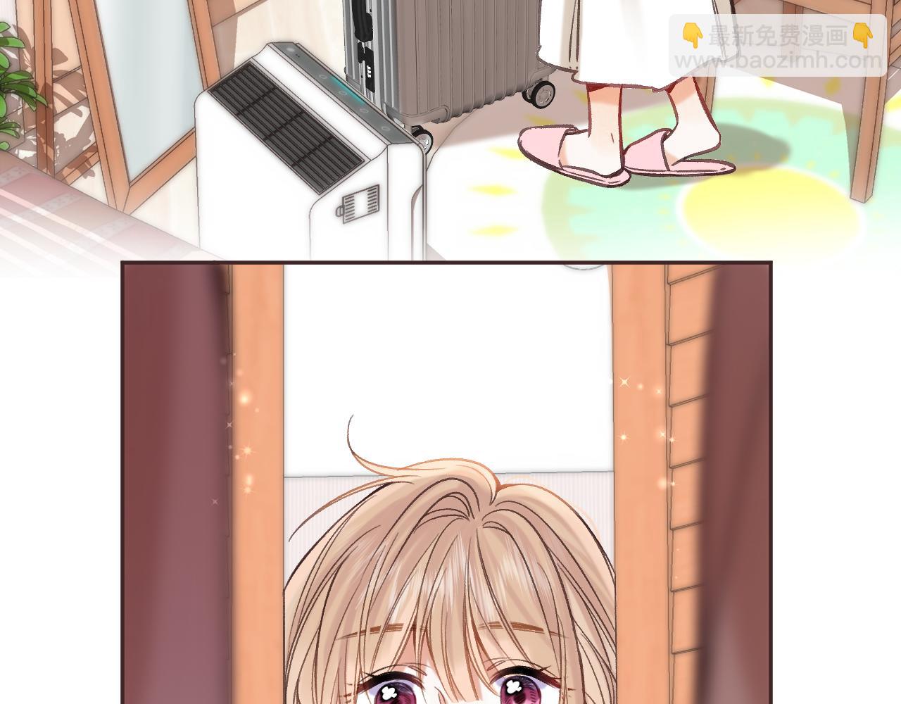 《偷偷藏不住-热播剧同名漫画》第二季21 怎么不行？ 第49页
