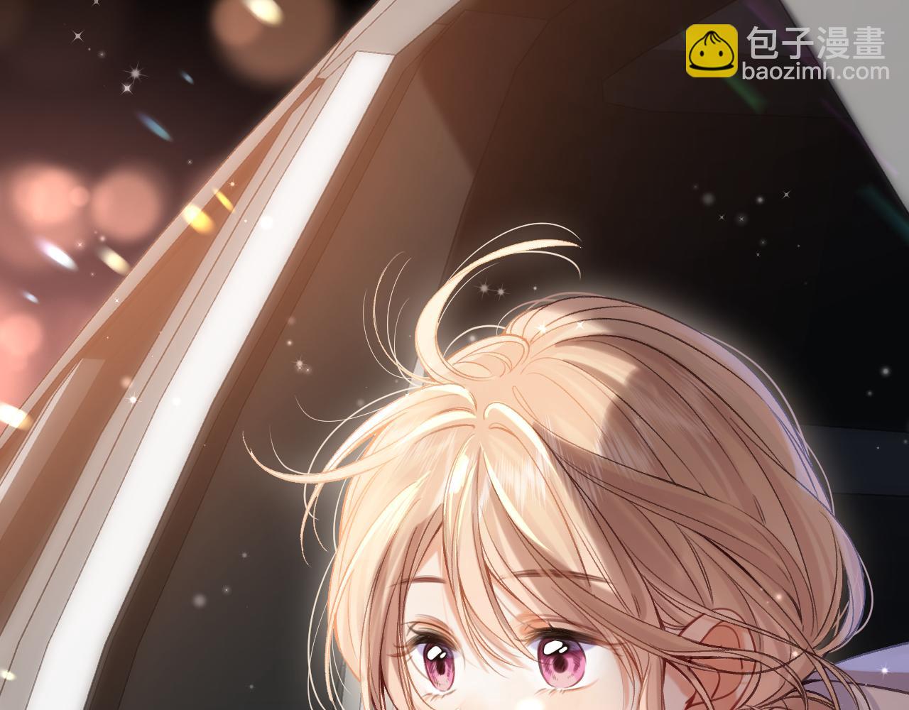 《偷偷藏不住-热播剧同名漫画》第二季24 找女朋友 第22页