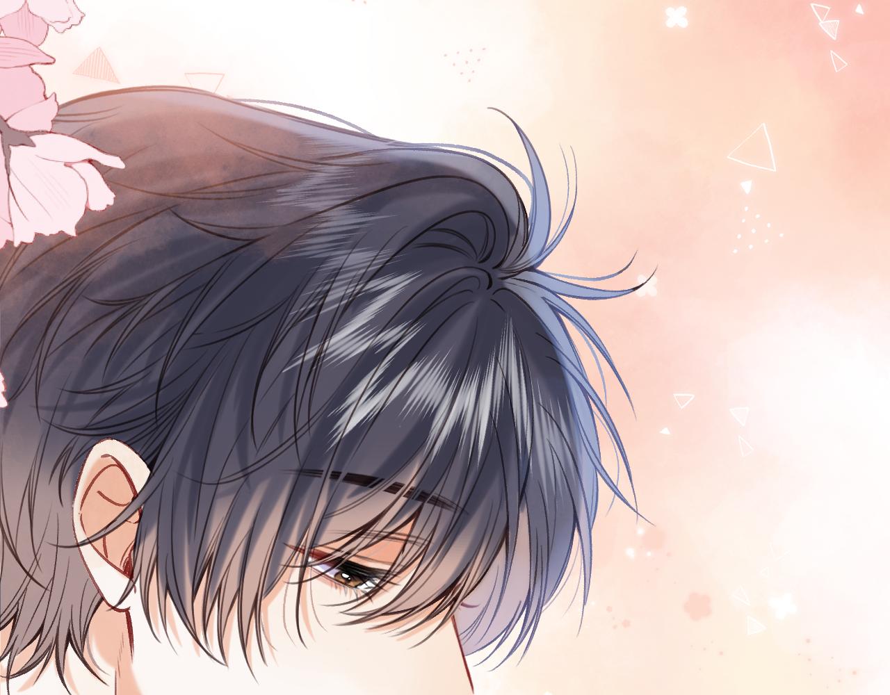 《偷偷藏不住-热播剧同名漫画》第二季22 哥哥 第11页