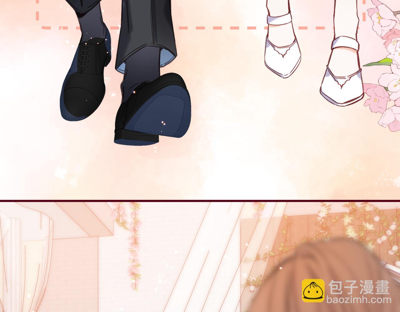 《偷偷藏不住-热播剧同名漫画》第二季22 哥哥 第39页