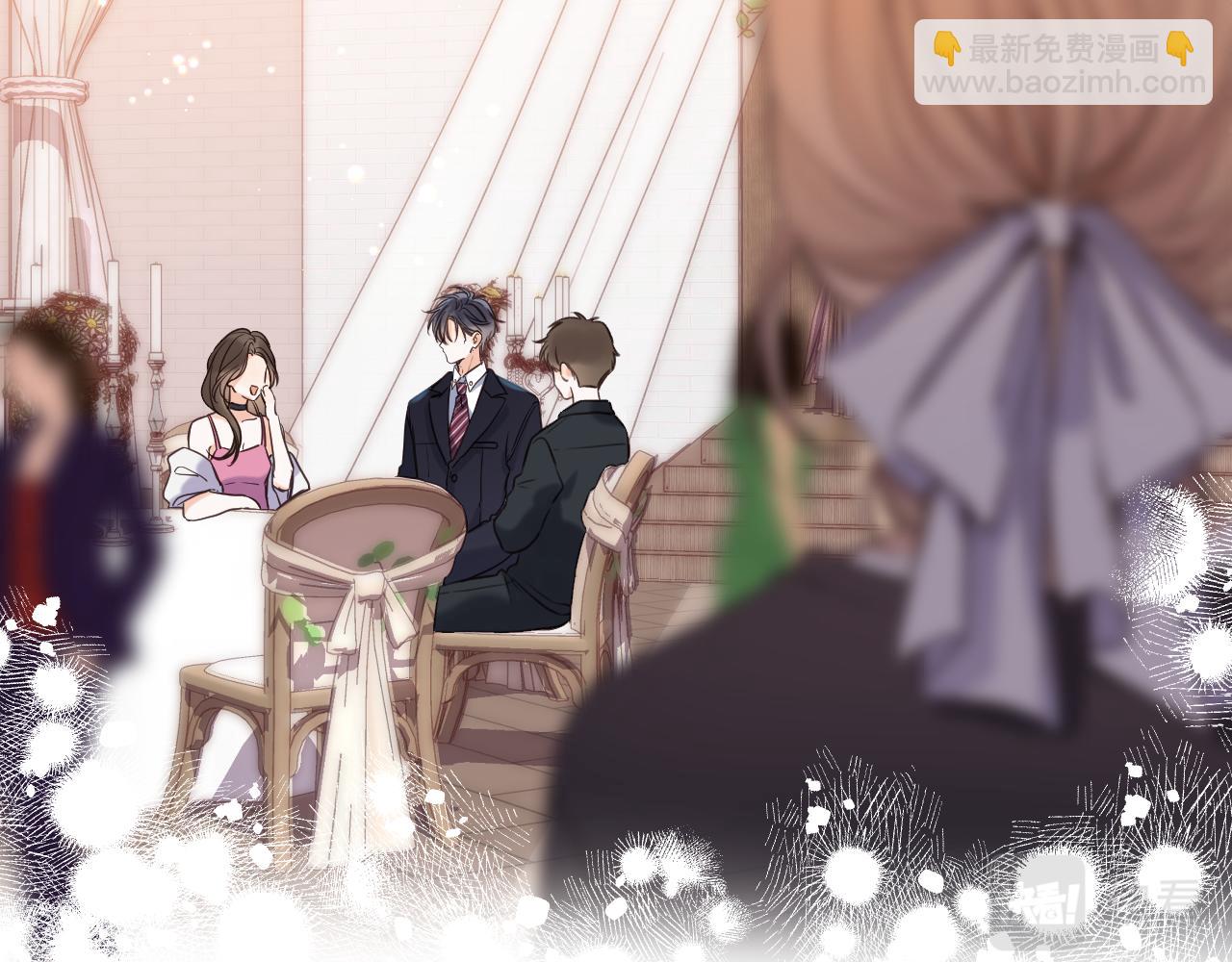 《偷偷藏不住-热播剧同名漫画》第二季22 哥哥 第40页