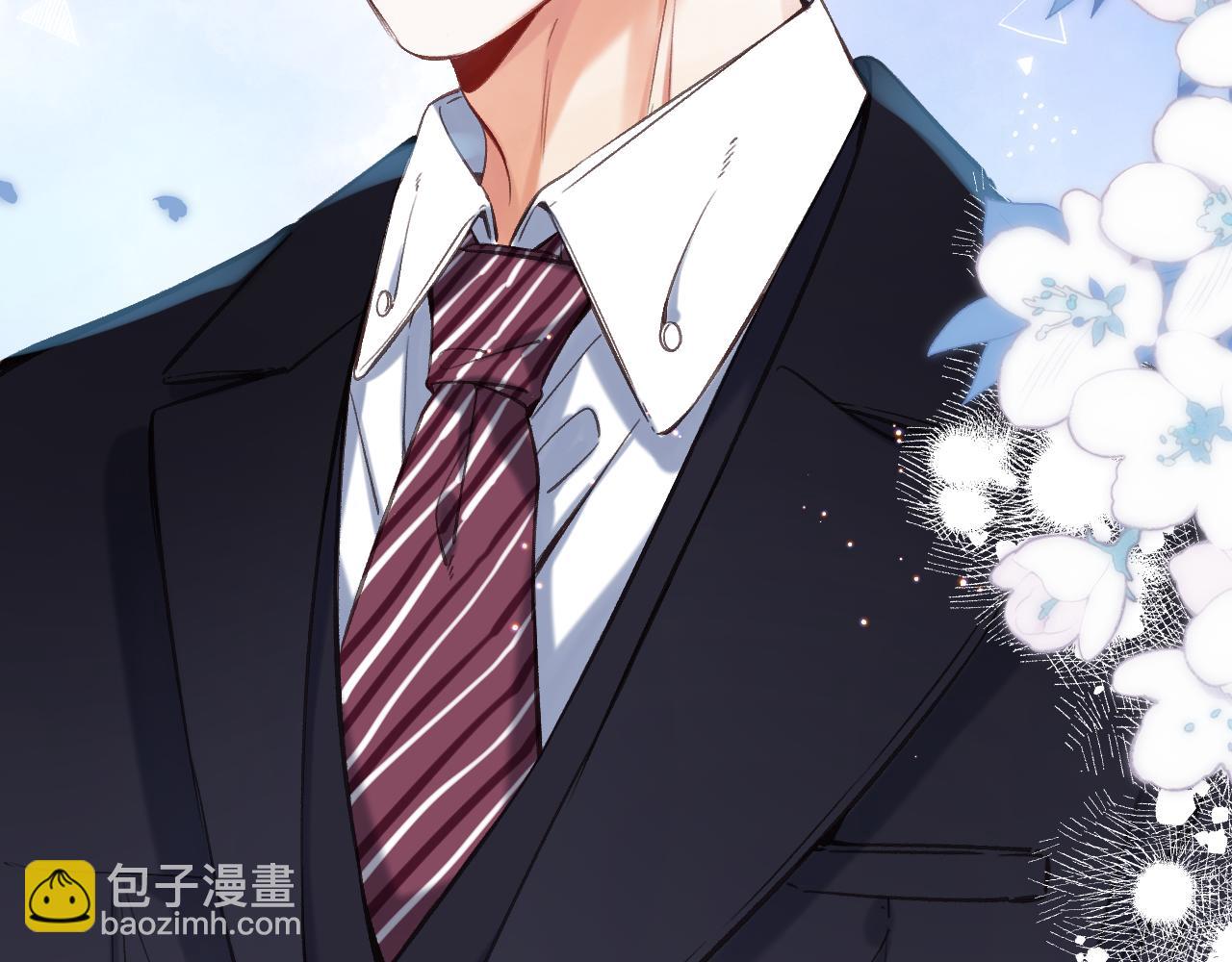 《偷偷藏不住-热播剧同名漫画》第二季22 哥哥 第42页