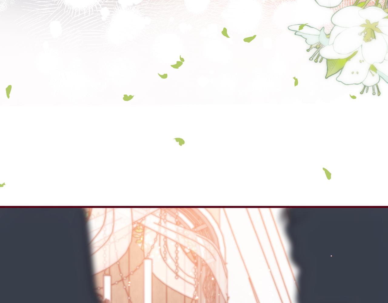 《偷偷藏不住-热播剧同名漫画》第二季22 哥哥 第49页