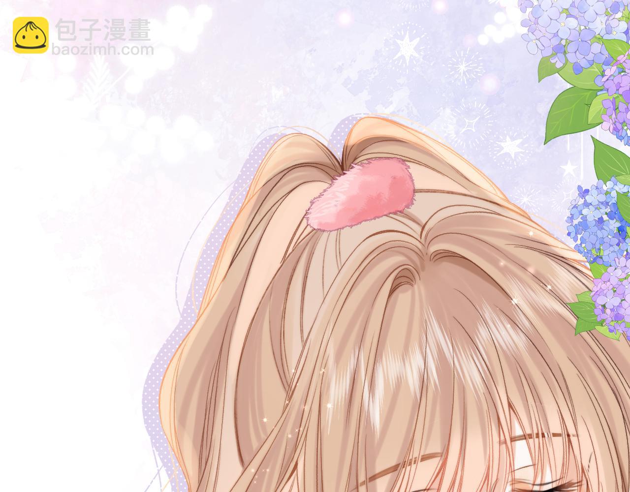 《偷偷藏不住-热播剧同名漫画》第二季25 撒娇 第22页