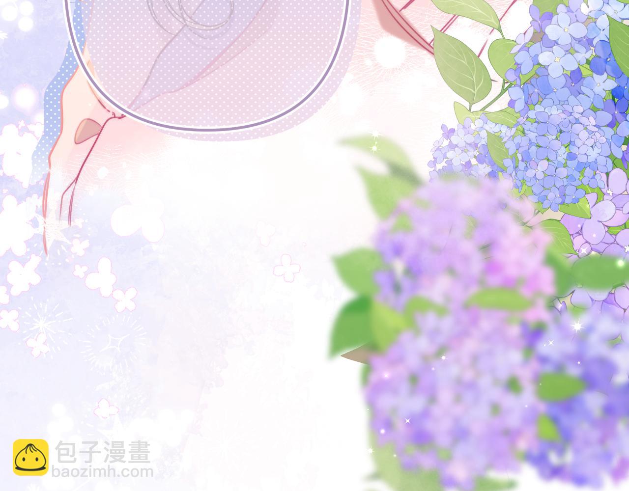 《偷偷藏不住-热播剧同名漫画》第二季25 撒娇 第24页