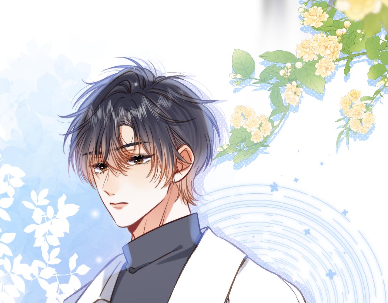 《偷偷藏不住-热播剧同名漫画》第二季25 撒娇 第29页