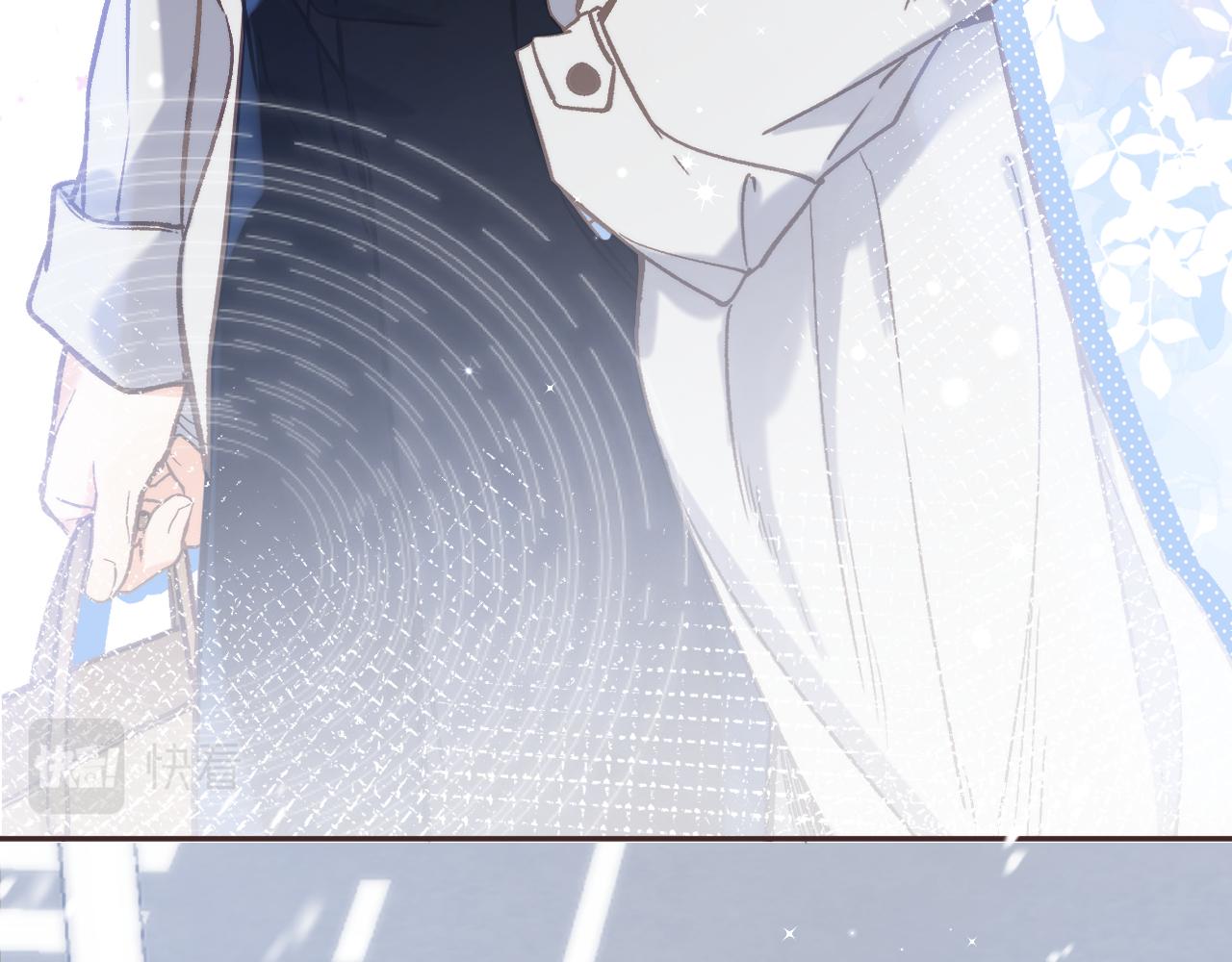 《偷偷藏不住-热播剧同名漫画》第二季25 撒娇 第31页