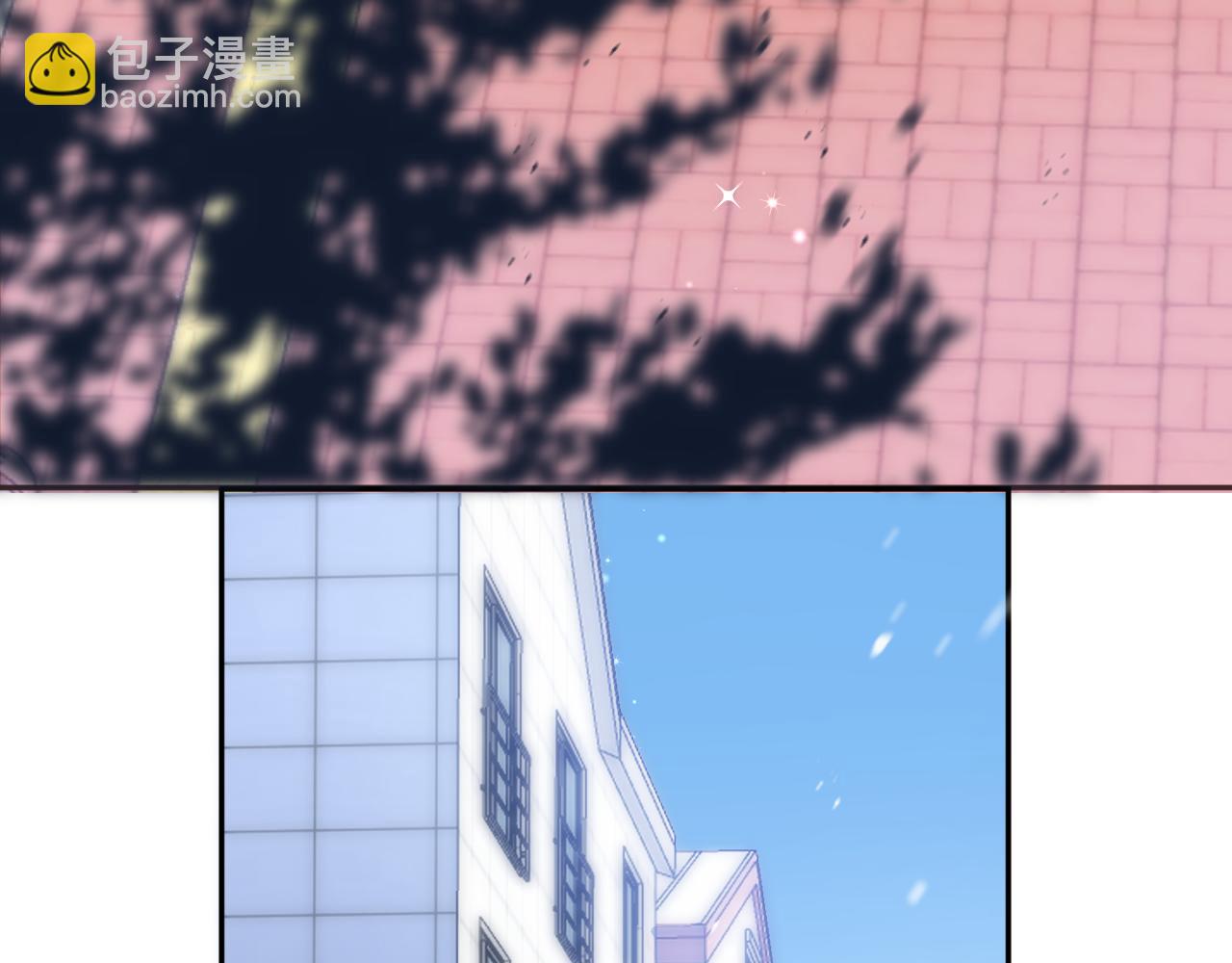 《偷偷藏不住-热播剧同名漫画》第二季25 撒娇 第34页