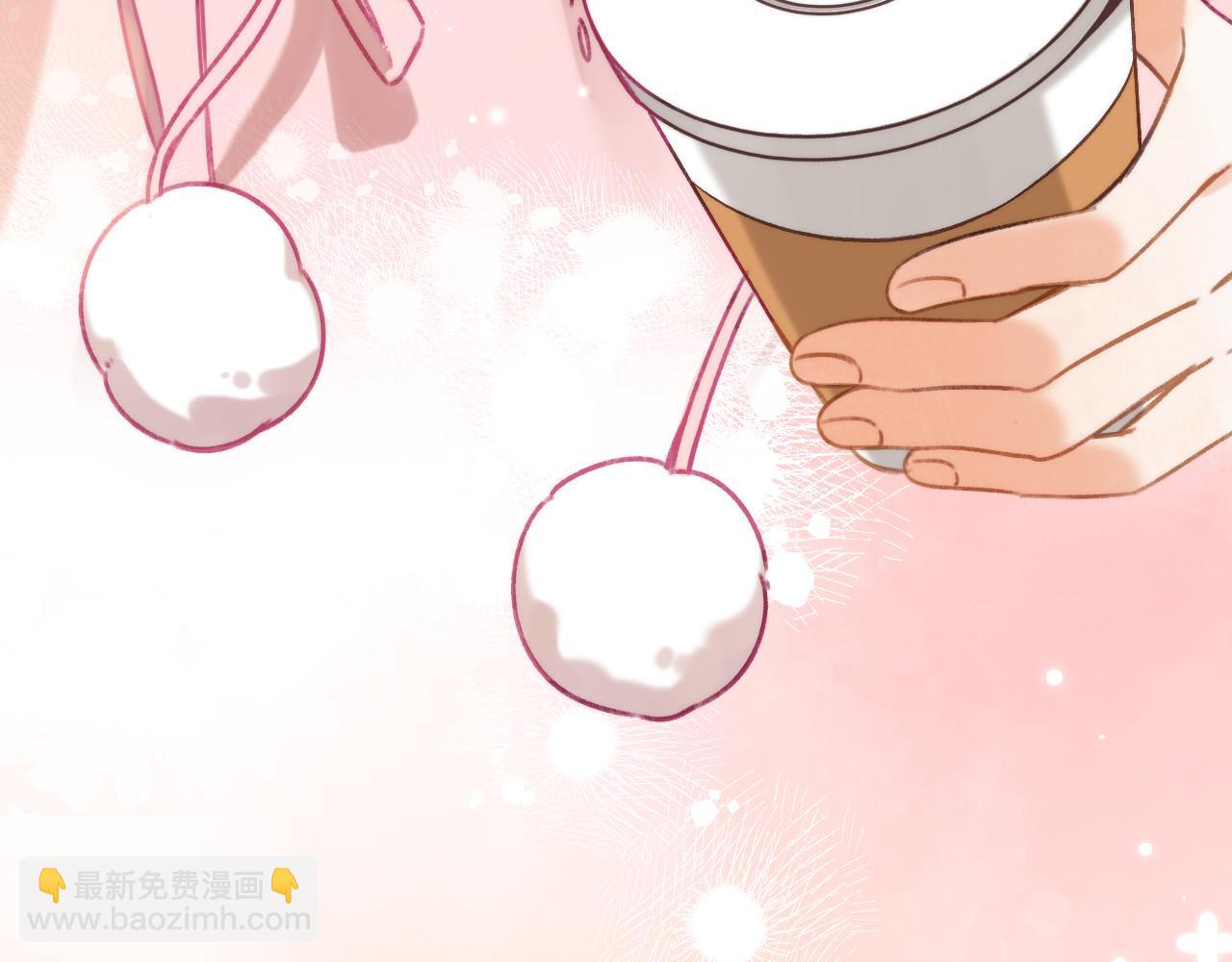 《偷偷藏不住-热播剧同名漫画》第二季25 撒娇 第40页