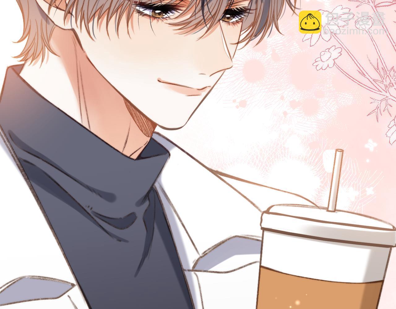 《偷偷藏不住-热播剧同名漫画》第二季25 撒娇 第44页