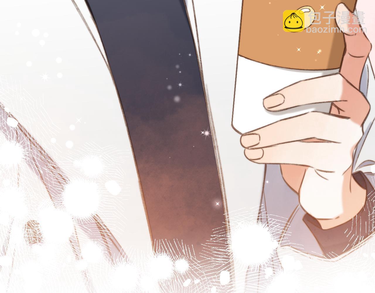 《偷偷藏不住-热播剧同名漫画》第二季25 撒娇 第45页