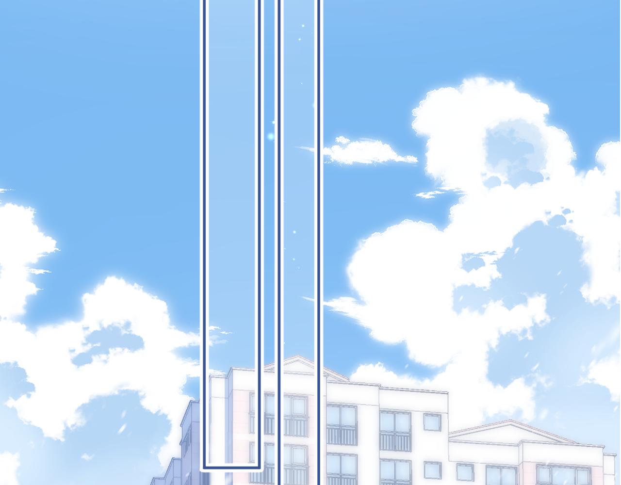 《偷偷藏不住-热播剧同名漫画》第二季25 撒娇 第47页