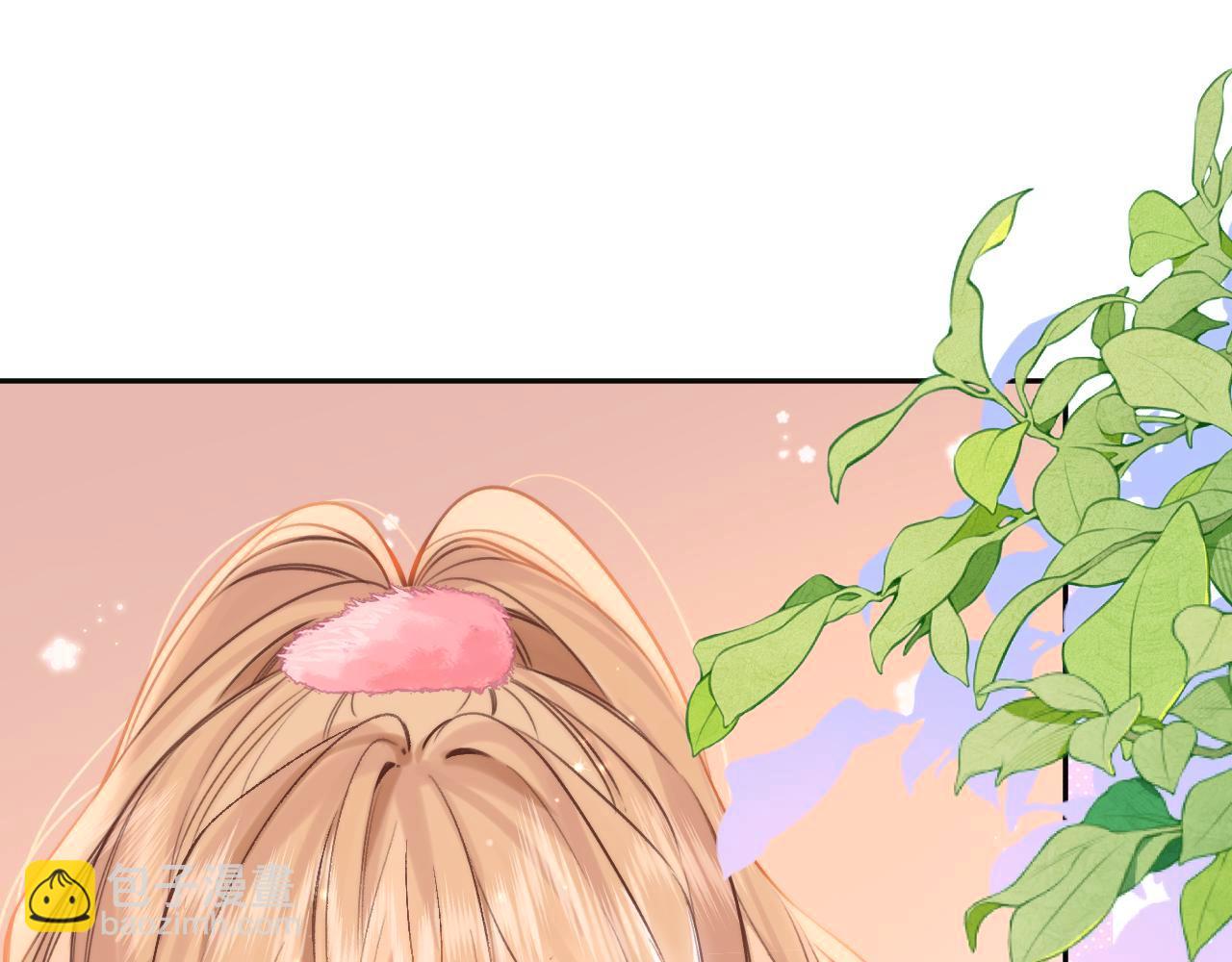 《偷偷藏不住-热播剧同名漫画》27 撩回去 第24页