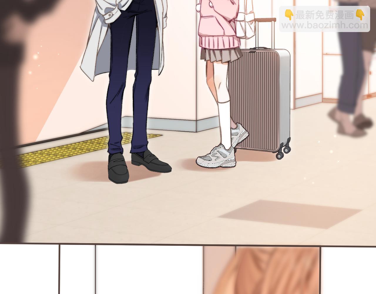 《偷偷藏不住-热播剧同名漫画》27 撩回去 第6页