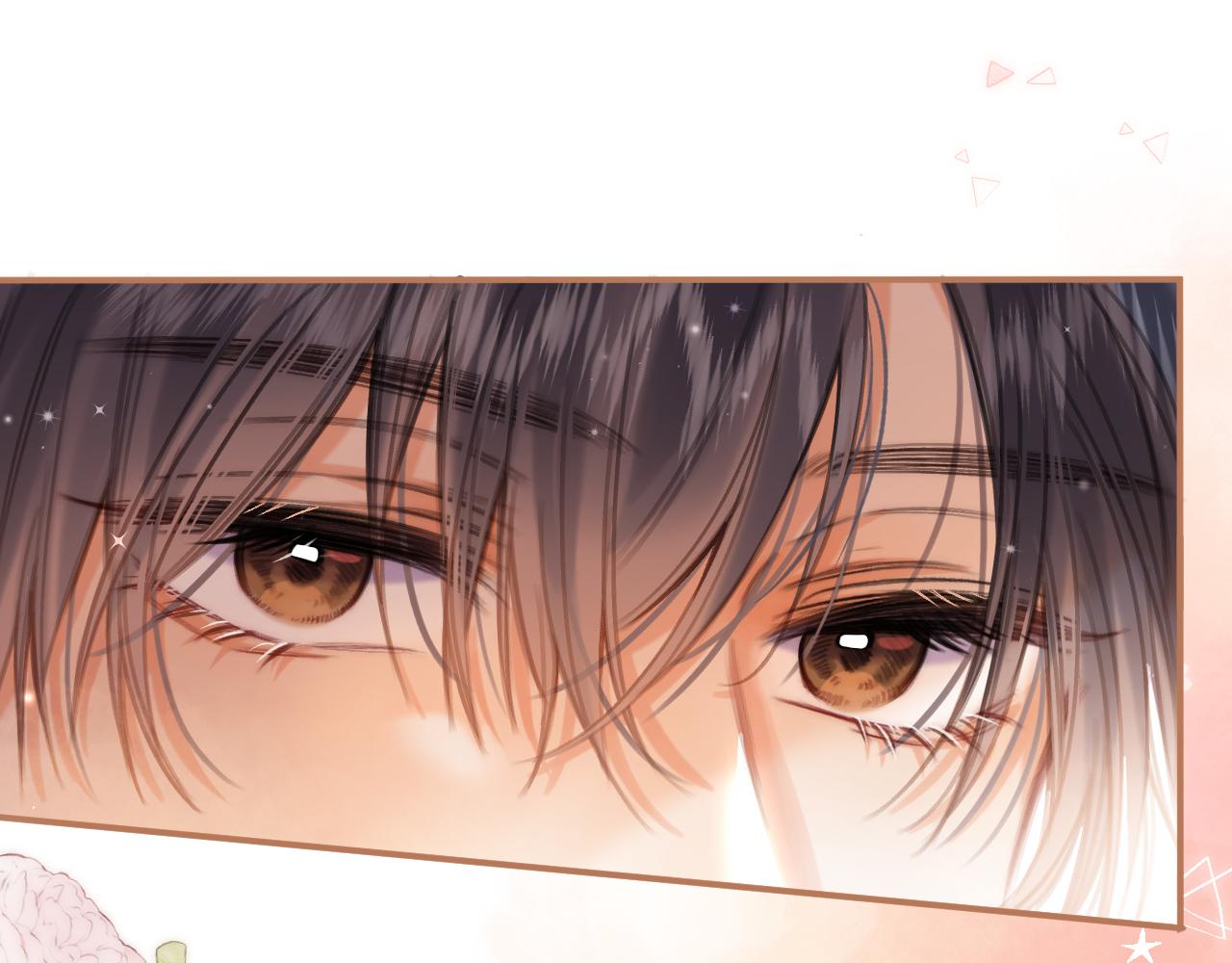 《偷偷藏不住-热播剧同名漫画》第二季26 误会一场 第1页