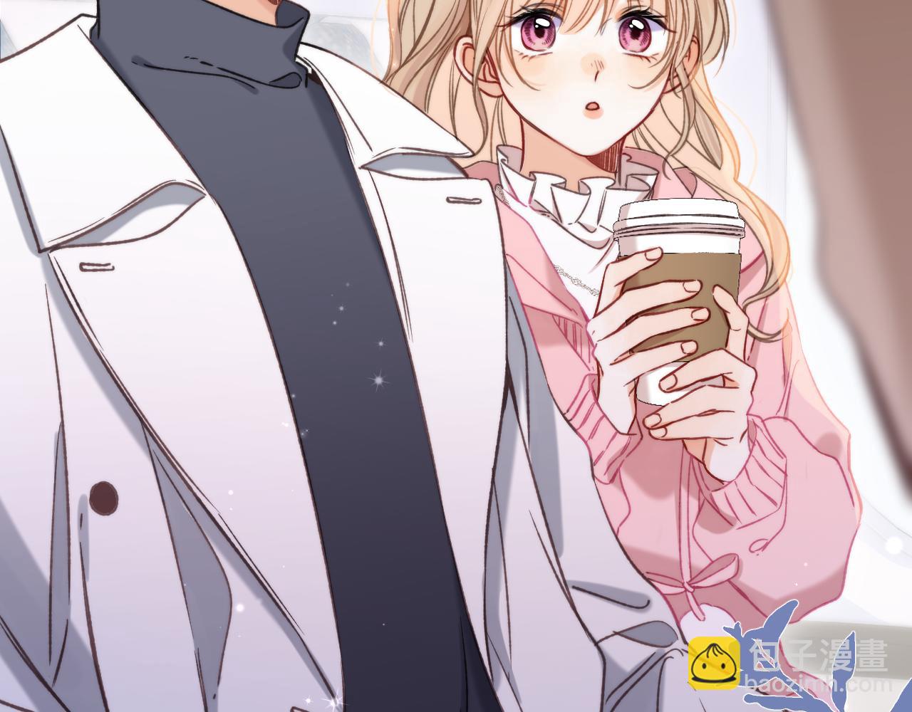 《偷偷藏不住-热播剧同名漫画》第二季26 误会一场 第23页