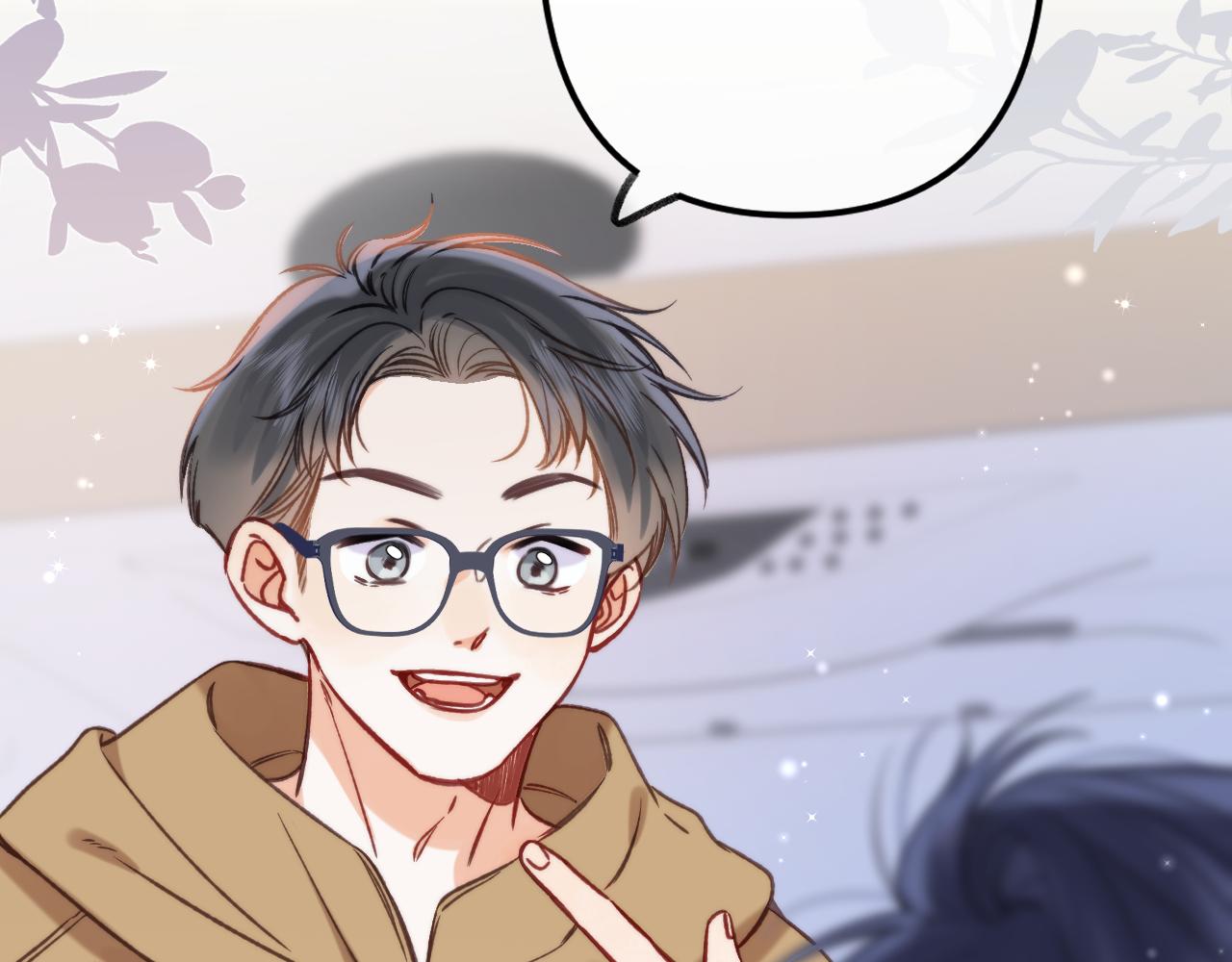 《偷偷藏不住-热播剧同名漫画》第二季26 误会一场 第25页