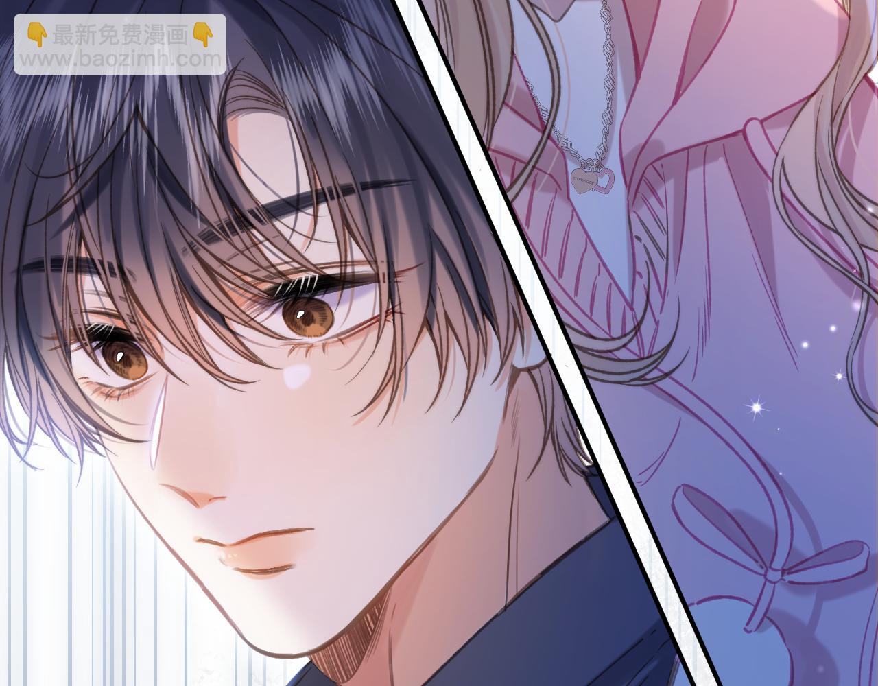 《偷偷藏不住-热播剧同名漫画》第二季26 误会一场 第35页
