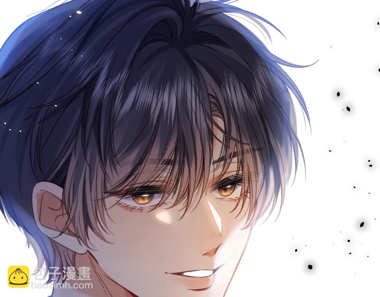 《偷偷藏不住-热播剧同名漫画》第二季26 误会一场 第38页