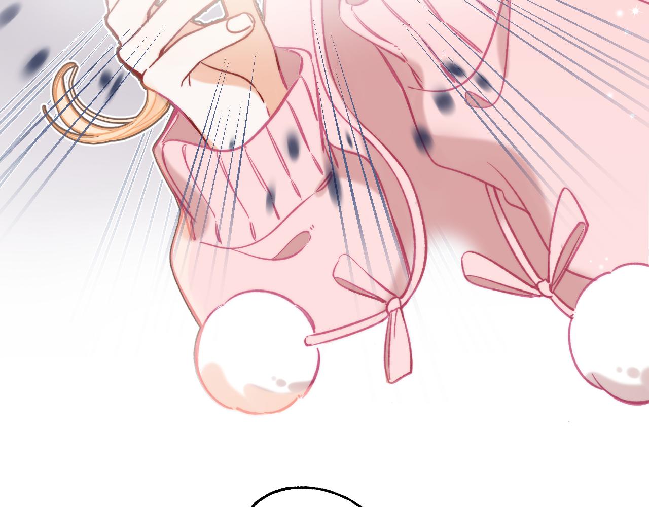 《偷偷藏不住-热播剧同名漫画》第二季26 误会一场 第9页