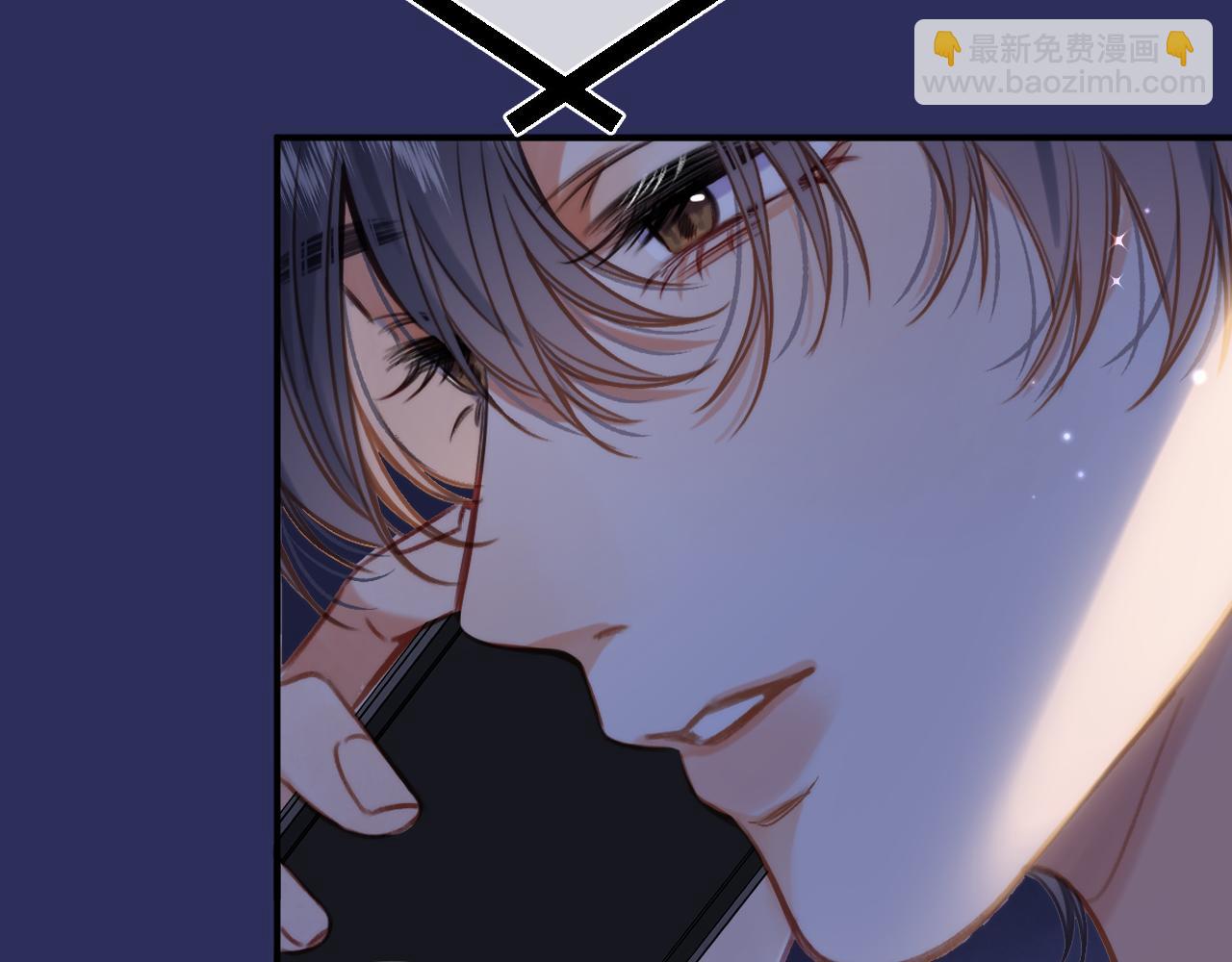 《偷偷藏不住-热播剧同名漫画》28 露馅 第11页