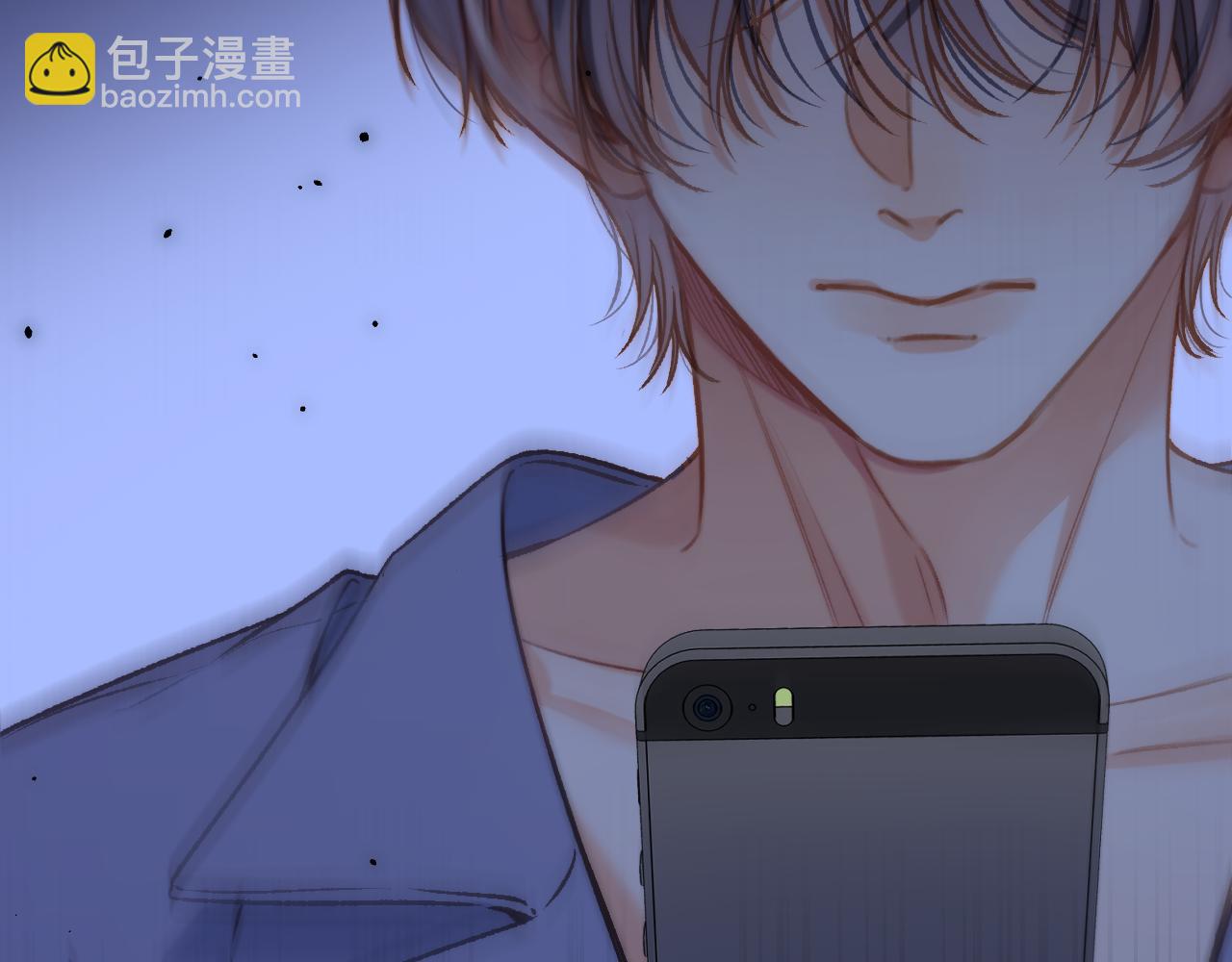 《偷偷藏不住-热播剧同名漫画》28 露馅 第18页