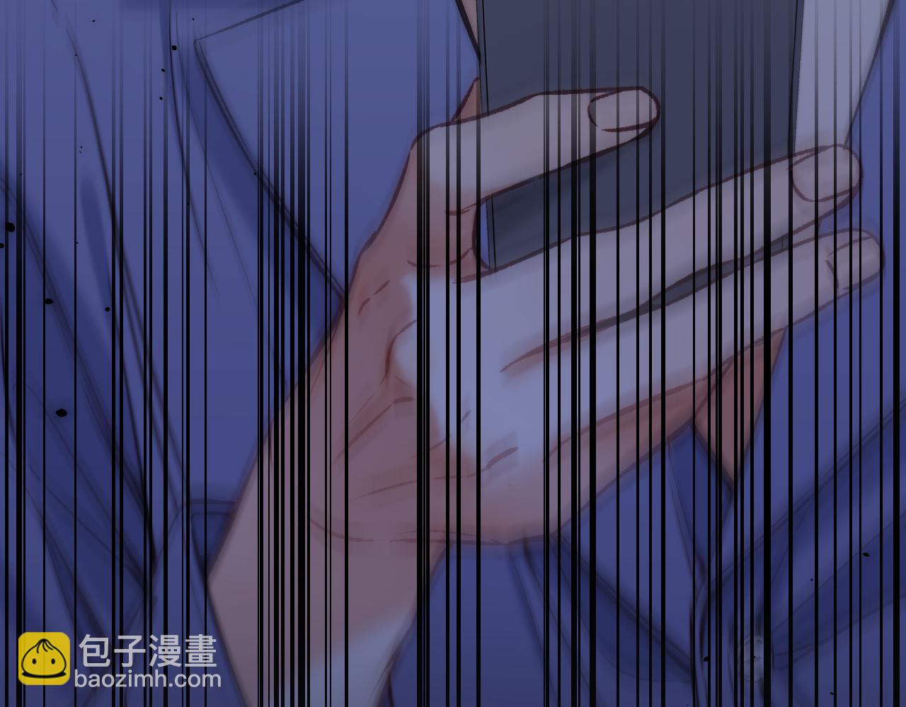《偷偷藏不住-热播剧同名漫画》28 露馅 第19页