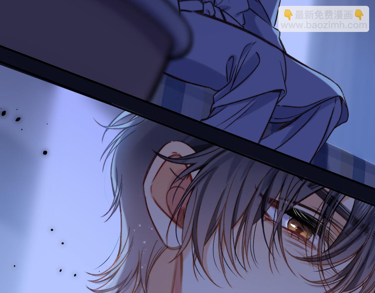 《偷偷藏不住-热播剧同名漫画》28 露馅 第24页