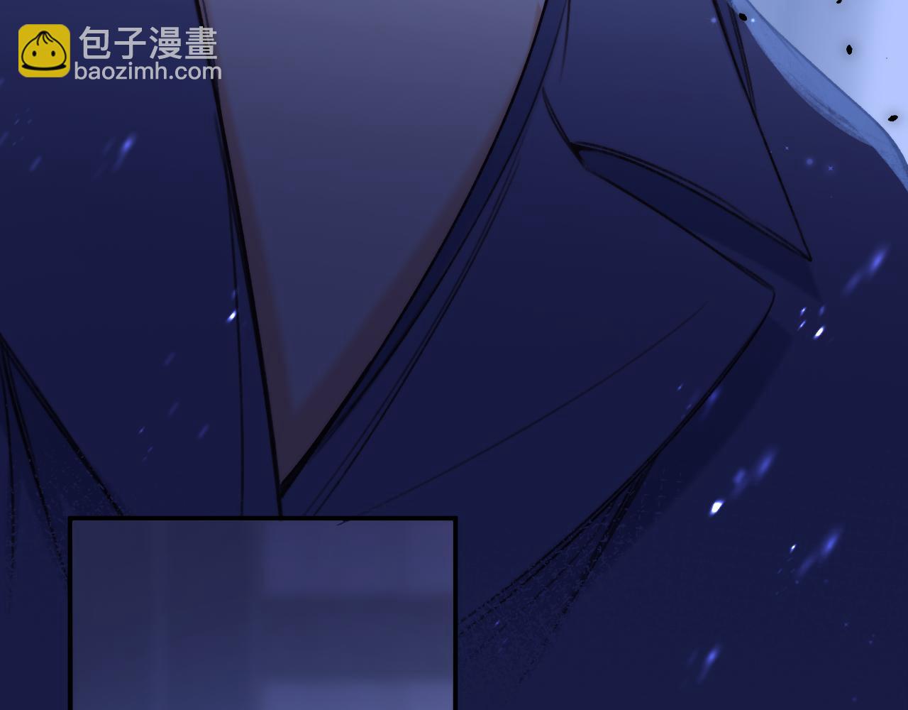 《偷偷藏不住-热播剧同名漫画》28 露馅 第26页