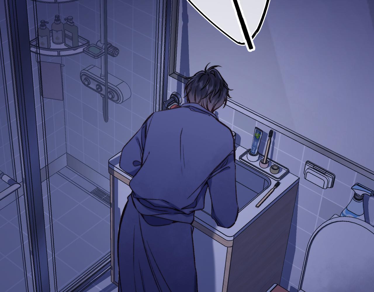 《偷偷藏不住-热播剧同名漫画》28 露馅 第31页