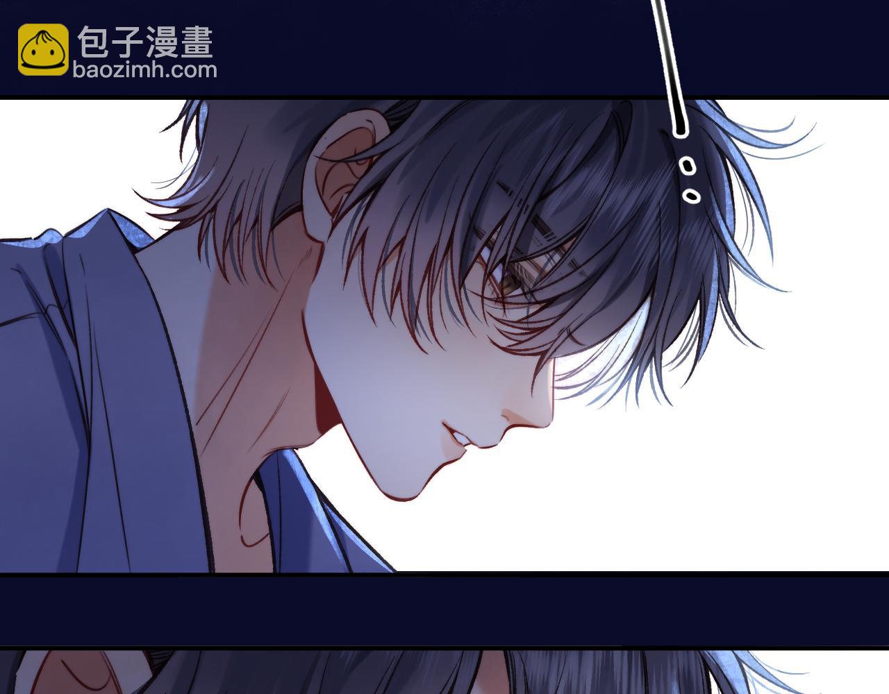 《偷偷藏不住-热播剧同名漫画》28 露馅 第33页