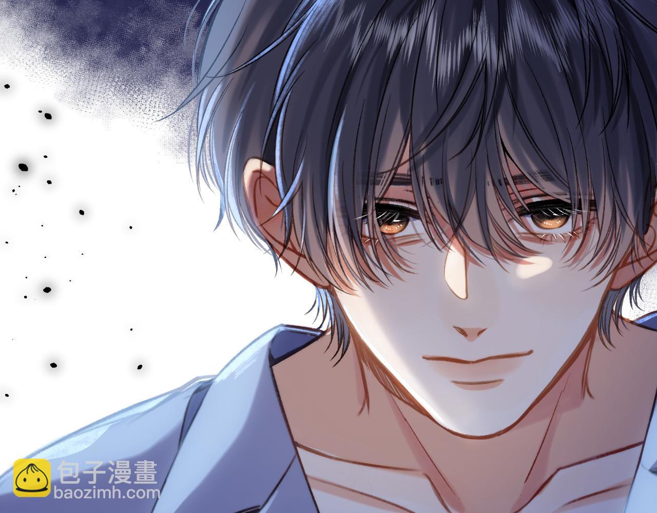 《偷偷藏不住-热播剧同名漫画》28 露馅 第35页