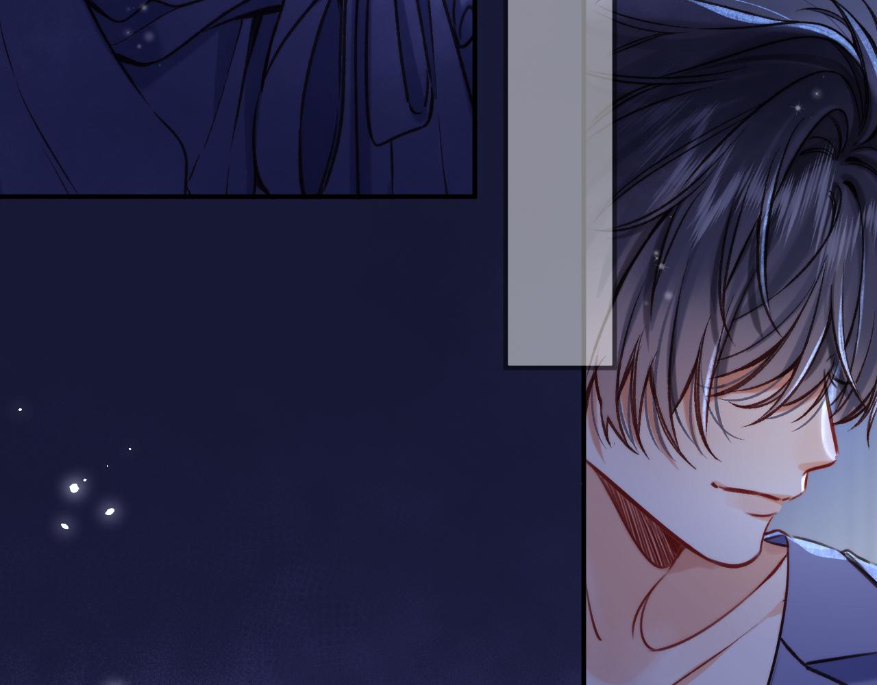 《偷偷藏不住-热播剧同名漫画》28 露馅 第39页