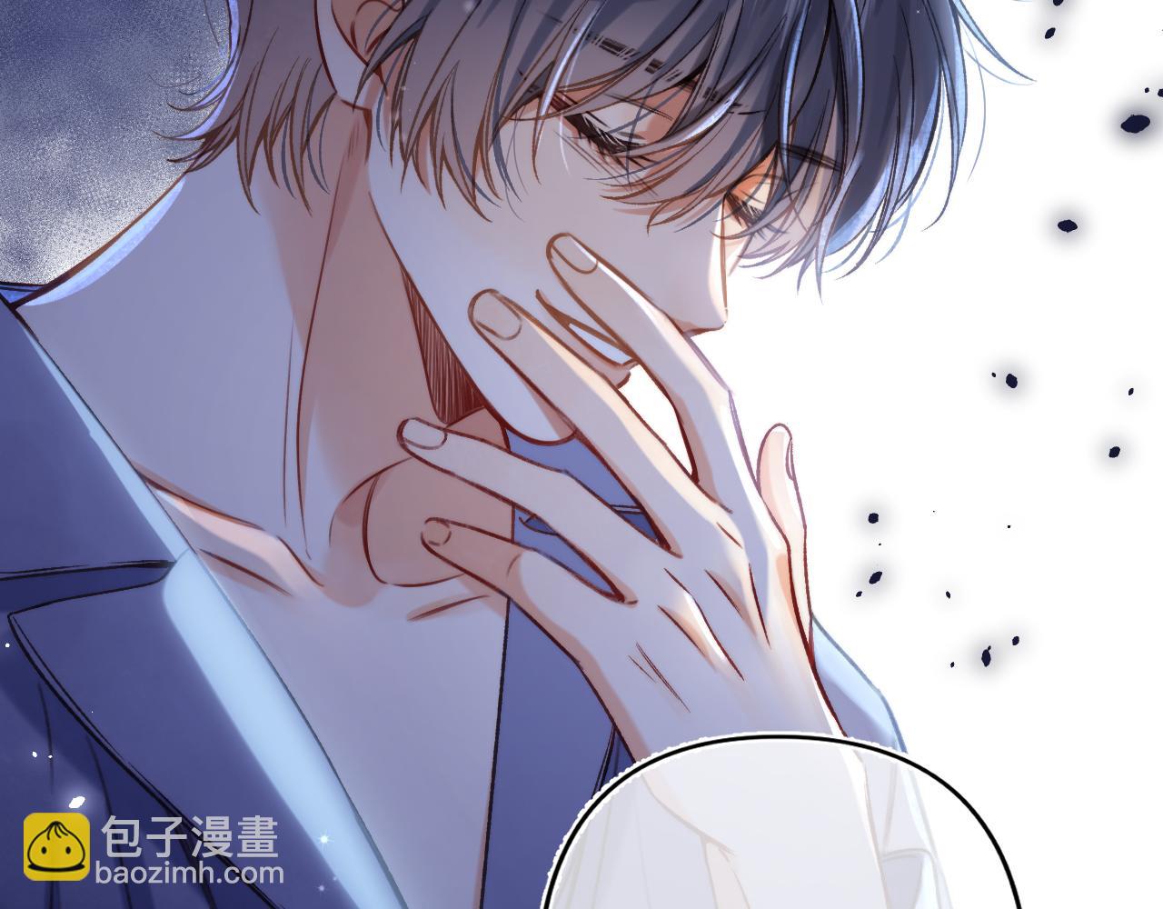 《偷偷藏不住-热播剧同名漫画》28 露馅 第41页