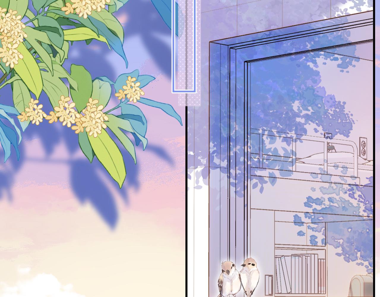 《偷偷藏不住-热播剧同名漫画》28 露馅 第46页