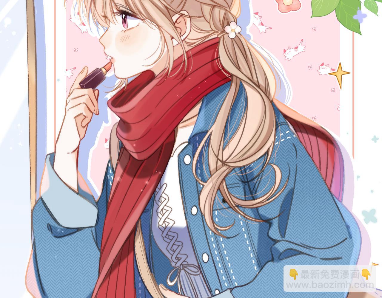 《偷偷藏不住-热播剧同名漫画》28 露馅 第48页