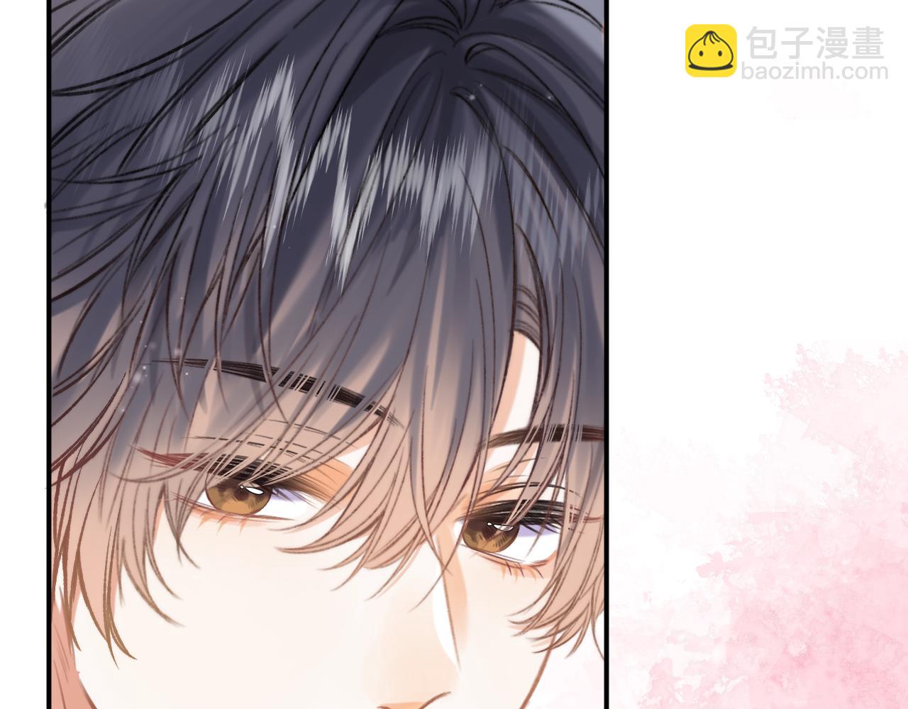 《偷偷藏不住-热播剧同名漫画》29 朋友 第27页