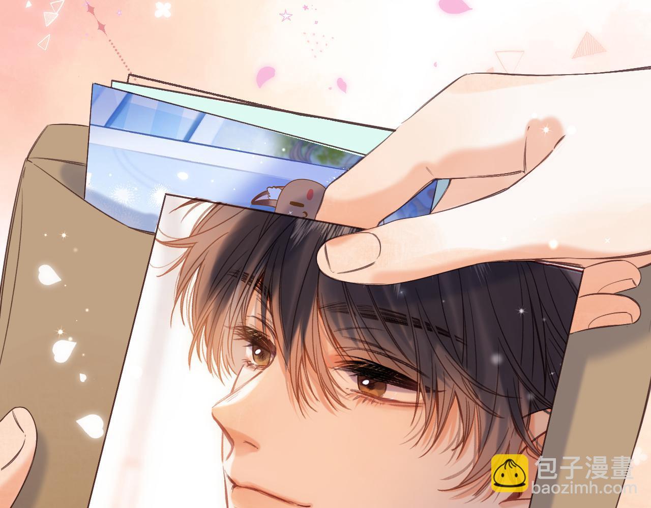 《偷偷藏不住-热播剧同名漫画》第40话 舍不得哥哥？ 第17页