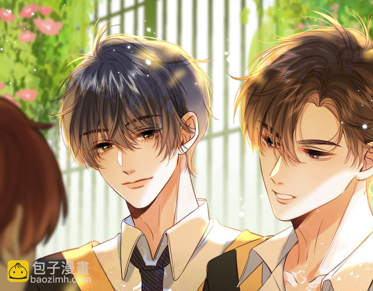 《偷偷藏不住-热播剧同名漫画》第40话 舍不得哥哥？ 第29页