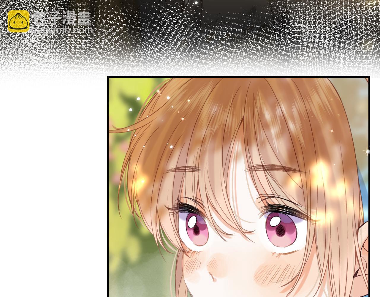 《偷偷藏不住-热播剧同名漫画》第40话 舍不得哥哥？ 第31页