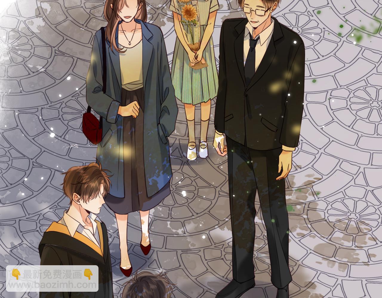 《偷偷藏不住-热播剧同名漫画》第40话 舍不得哥哥？ 第37页